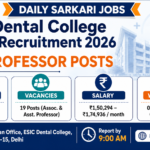 ESIC Dental College Rohini Recruitment 2026 – 19 Associate Professor & Assistant Professor Posts, Walk-in Interview ChatGPT Image Aug 29, 2026, 02_44_52 PM