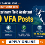Assam Veterinary Field Assistant Recruitment 2026 banner showing 200 VFA posts, Class 12 HSSLC Science with Biology eligibility, Rs. 14,000-70,000 pay and last date 23.09.2026