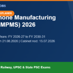 Mobile Phone Manufacturing Scheme MPMS 2026 banner: Rs 62,500 crore outlay, FY 2026-27 to FY 2030-31, notified by MeitY on 21.08.2026