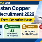 Hindustan Copper Limited HCL Fixed Term Executive Recruitment 2026 banner showing 43 posts across 11 disciplines, eligibility, pay of Rs. 75,400 to Rs. 1,69,600 per month and the last date 05.10.2026