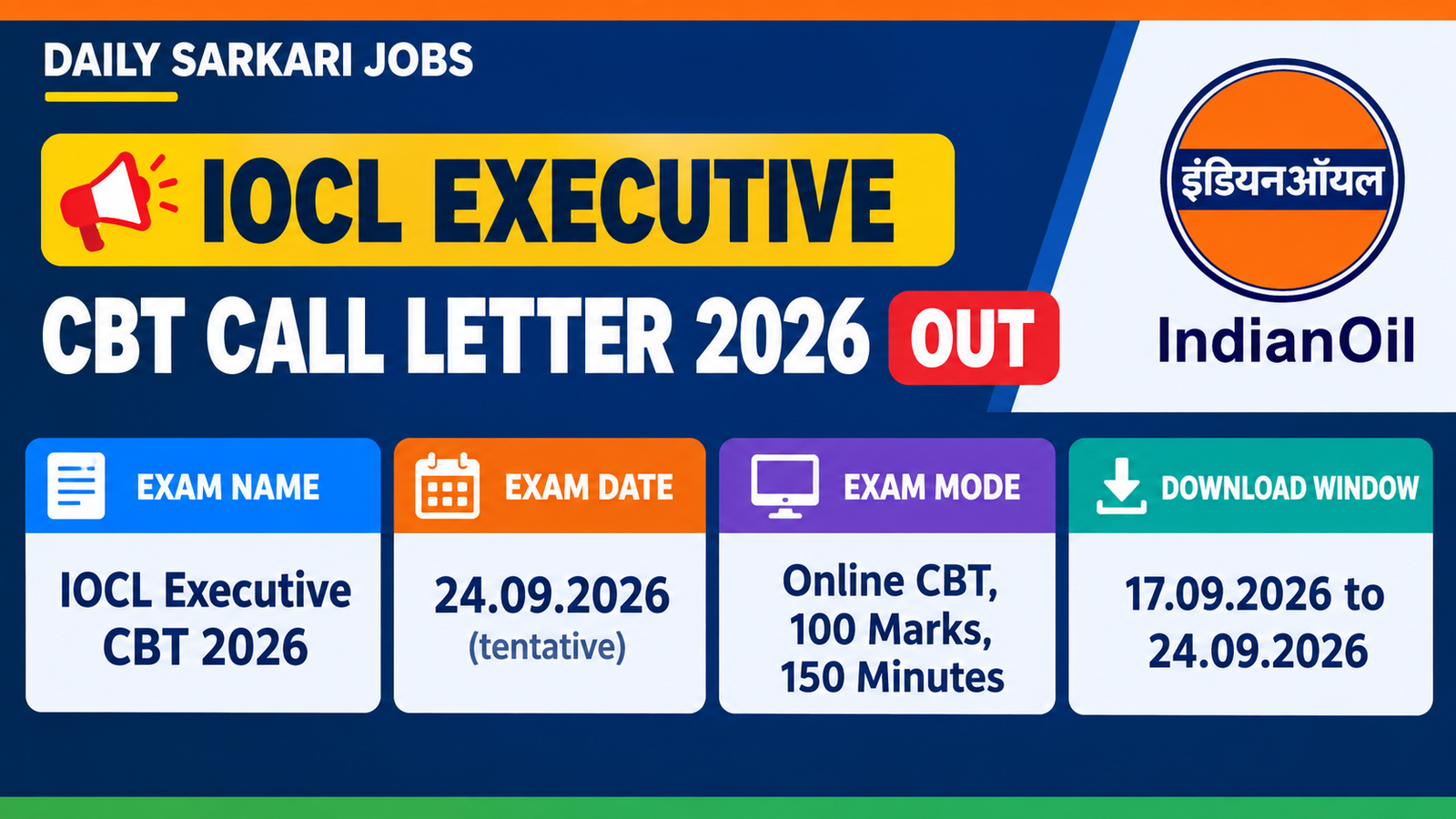 IOCL Executive CBT call letter 2026 out, exam date 24.09.2026, download window 17.09.2026 to 24.09.2026