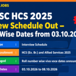 HPSC HCS 2025 interview schedule banner - roll number wise viva voce dates from 03.10.2026 to 08.10.2026 at Panchkula