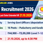 JIPMER Recruitment 2026 banner: 16 Group A and B posts on deputation basis at JIPMER Puducherry and Karaikal, last date extended till 21.10.2026. Eligibility serving government officers on deputation, salary Rs. 44,900 to Rs. 2,09,200 in Pay Level 7 to 12, applications accepted up to 4:30 PM on 21.10.2026.