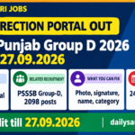 PSSSB Punjab Group D 2026 correction portal out - edit form from 24.09.2026 to 27.09.2026, 5 PM