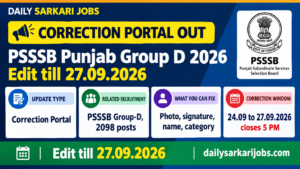 Test Correction Form.pdf PSSSB Group D Correction Portal 2026 – Sewadar, Chowkidar
