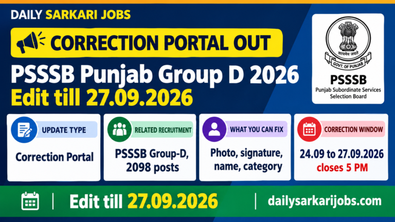 Test Correction Form.pdf PSSSB Group D Correction Portal 2026 – Sewadar, Chowkidar
