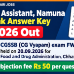 CG Lab Assistant and Namuna Sahayak Answer Key 2026 out - CGSSB exam FWLN26 held on 20.09.2026, objection fee Rs 50 per question