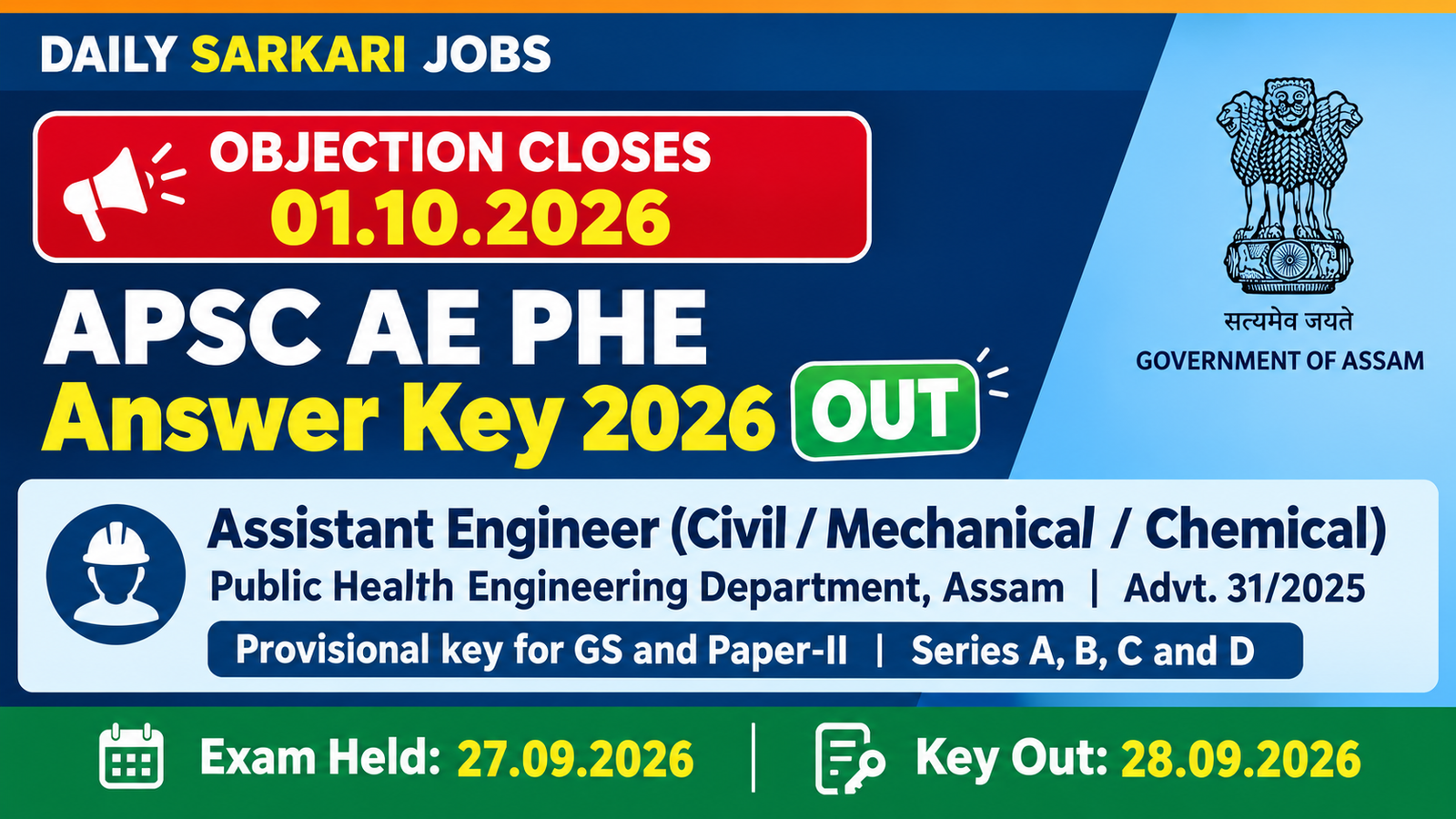 APSC AE PHE Answer Key 2026 banner: provisional answer key for Assistant Engineer Civil, Mechanical and Chemical under Public Health Engineering Department Assam, Advt. 31/2025, exam held 27.09.2026, objection closes 01.10.2026