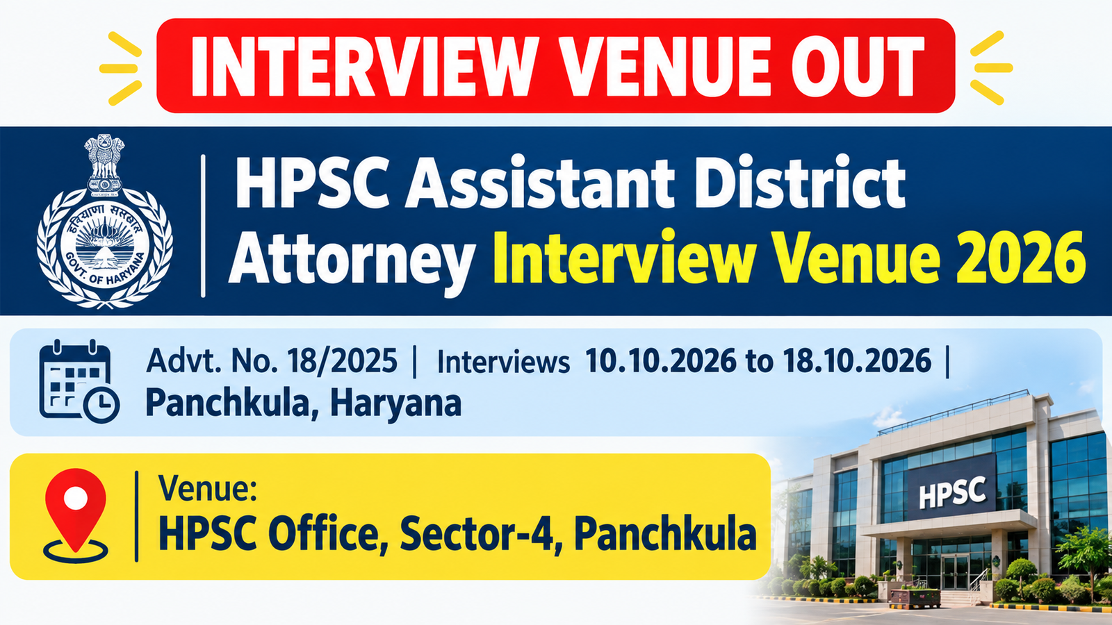 HPSC Assistant District Attorney Interview Venue 2026 banner: Advt. No. 18/2025, interviews 10.10.2026 to 18.10.2026 at HPSC Office, Sector-4, Panchkula