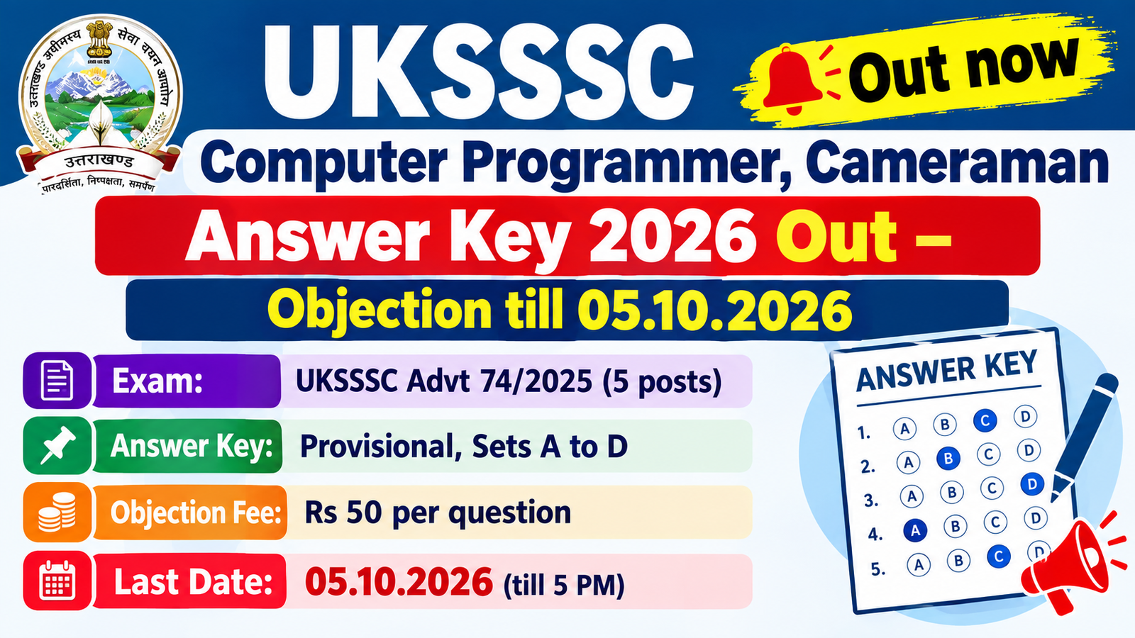 UKSSSC Answer Key 2026 out for Computer Programmer, Cameraman and 3 more posts, objection till 05.10.2026