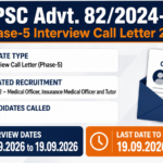 GPSC Advt. 82/2024-25 Phase-5 interview call letter 2026 banner: 286 candidates called, interviews 11.09.2026 to 19.09.2026, last date to download 19.09.2026 11:00 AM