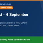 Weekly Current Affairs Digest – 29 August to 6 September 2026 (National, Economy, Defence and Sports for SSC, Banking and Railway Exams) Weekly current affairs digest banner for 29 August to 6 September 2026 covering GDP 7.8 percent, SCO Bishkek summit, ISRO EOS-05, INS Nipun, new IST rule and Messi retirement