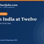 Make in India completes 12 years explained banner, PLI and 27 sectors