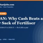 Banner for dailysarkarijobs.com explainer on the PM-KISAN scheme extension to 2030-31