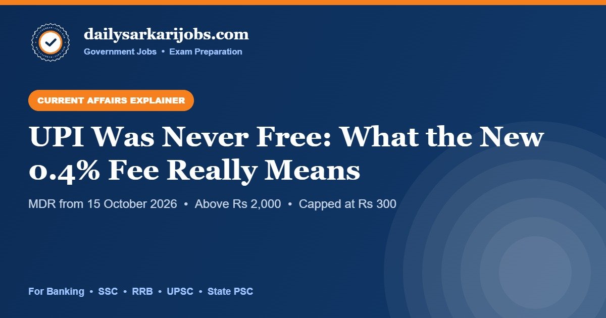 Banner for dailysarkarijobs.com explainer on the new UPI merchant discount rate from October 2026