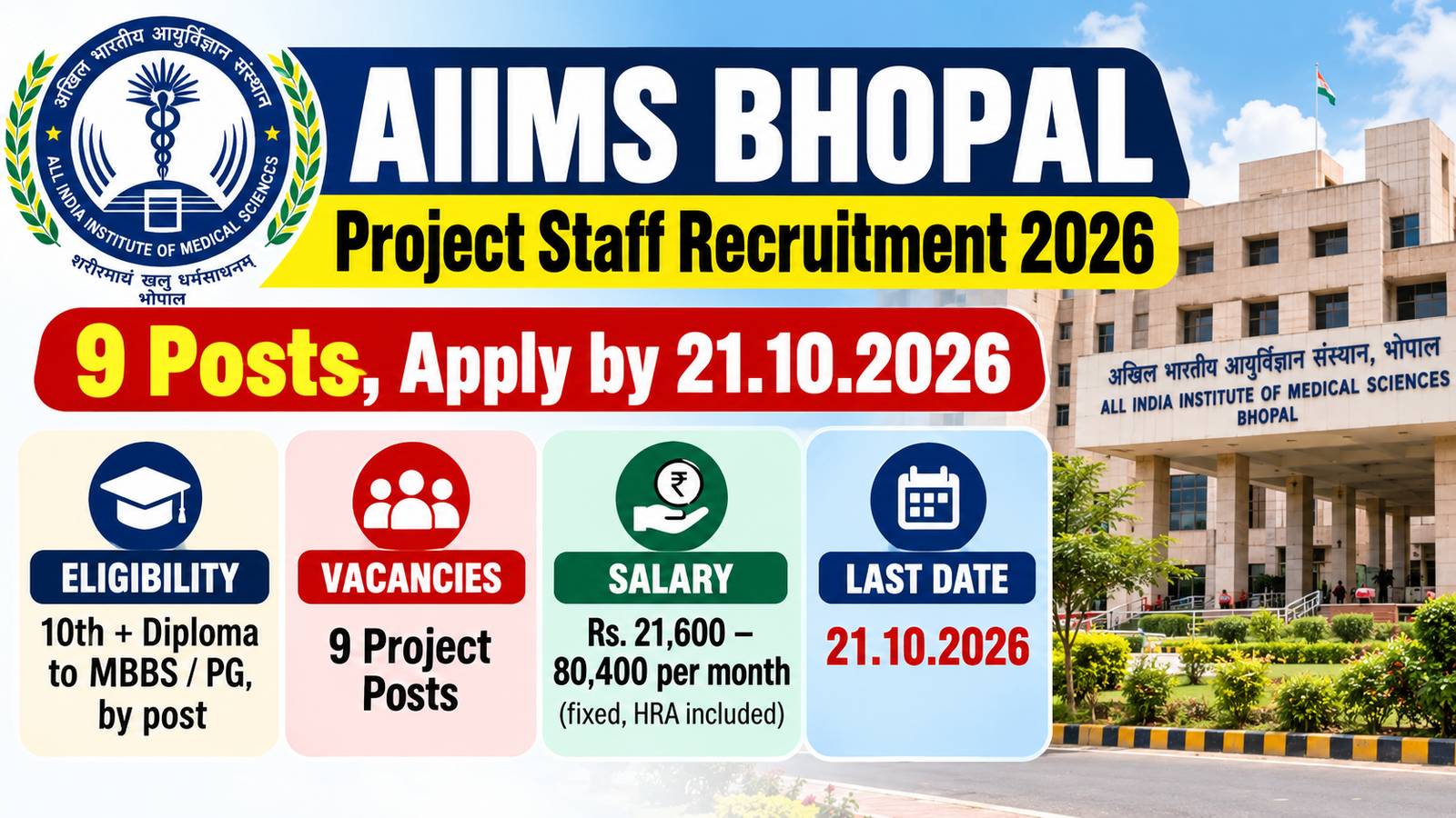 AIIMS Bhopal Project Staff Recruitment 2026 banner: 9 posts, last date 21.10.2026