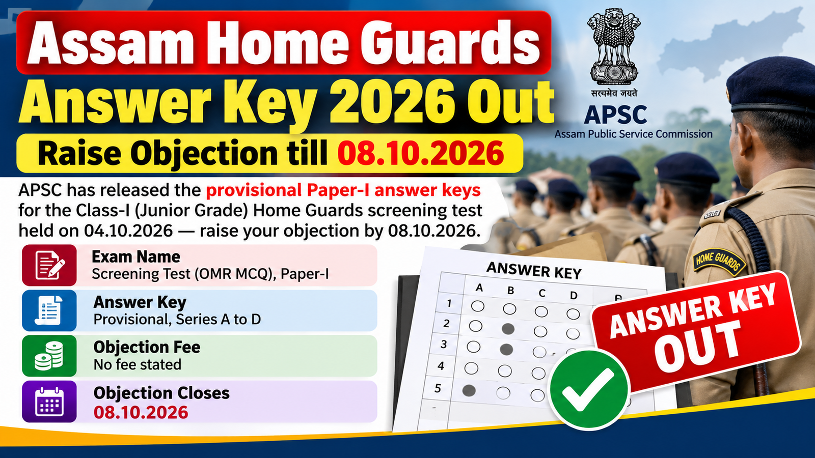 Assam Home Guards Answer Key 2026 Out – raise objection till 08.10.2026, APSC Class-I (Junior Grade) Home Guards Paper-I
