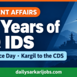 Current Affairs_ 25 Years of HQ IDS