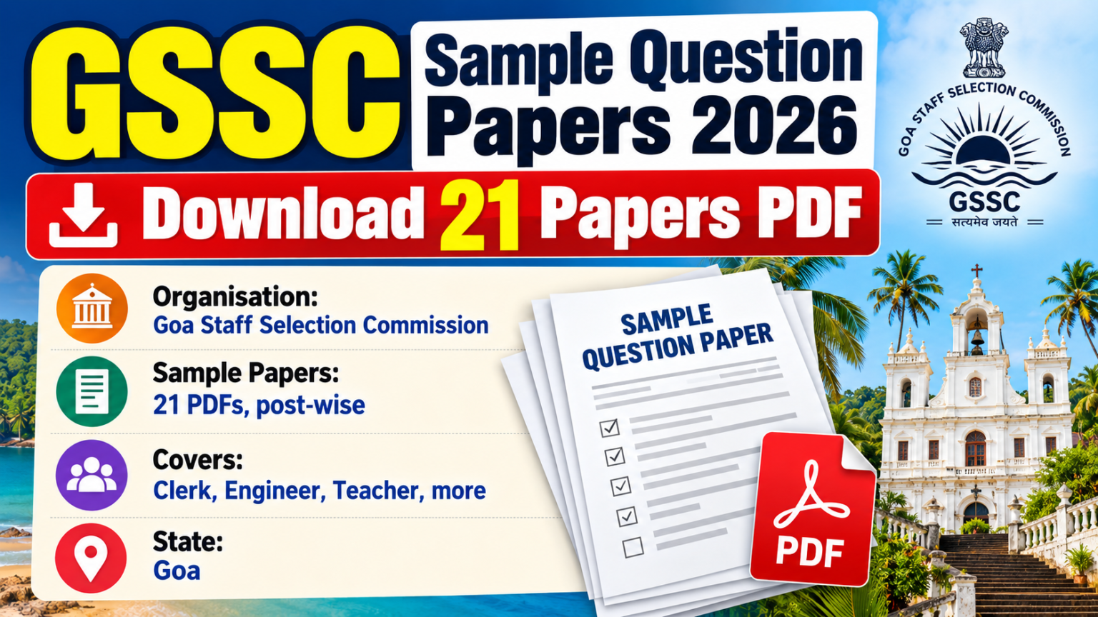 Quotation Mark Format Examples GSSC Sample Question Papers 2026 – 21 Papers PDF