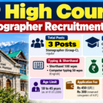 HP High Court Stenographer Recruitment 2026 – 3 posts, Pay Level 11, last date 07.11.2026