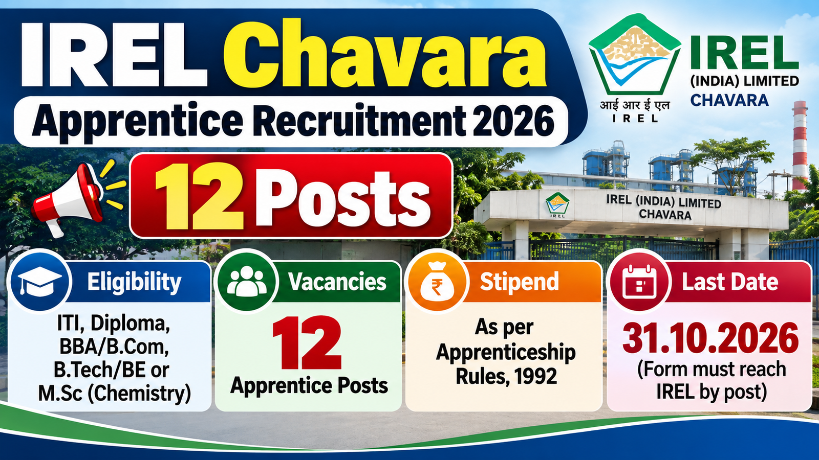 IREL Chavara Apprentice Recruitment 2026 banner: 12 posts, last date 31.10.2026