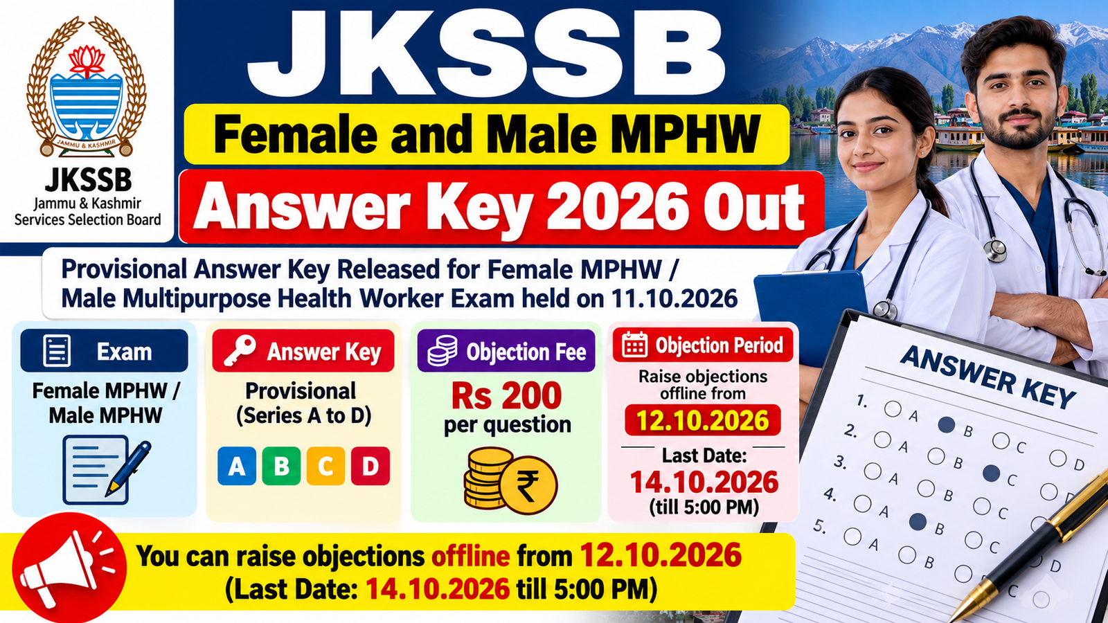 JKSSB Female and Male MPHW answer key 2026 out: provisional answer key, Series A to D, Rs 200 per question, objections from 12.10.2026
