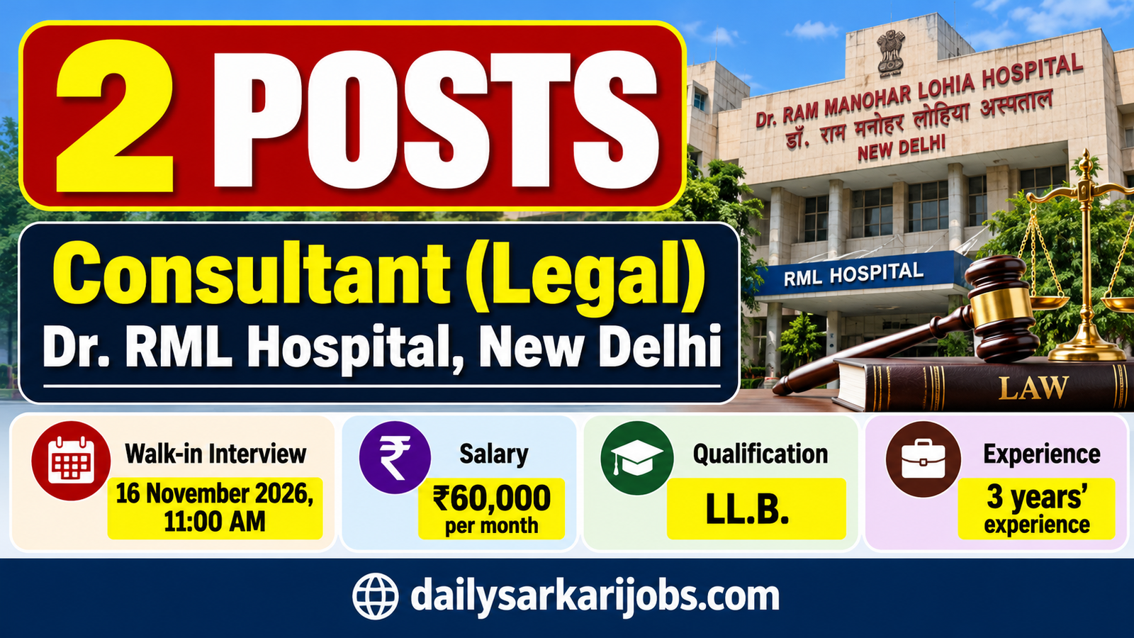Dr RML Hospital Legal Consultant recruitment 2026 banner – 2 posts, walk-in 16 November 2026