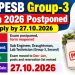 MPESB Group-3 Sub Engineer Exam 2026 Postponed – Apply by 27.10.2026 MPESB Group-3 exam 2026 postponed graphic showing exam moved to December-January and new last date 27.10.2026