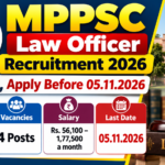 MPPSC Law Officer Recruitment 2026 banner – 4 posts, Jail Department, Madhya Pradesh