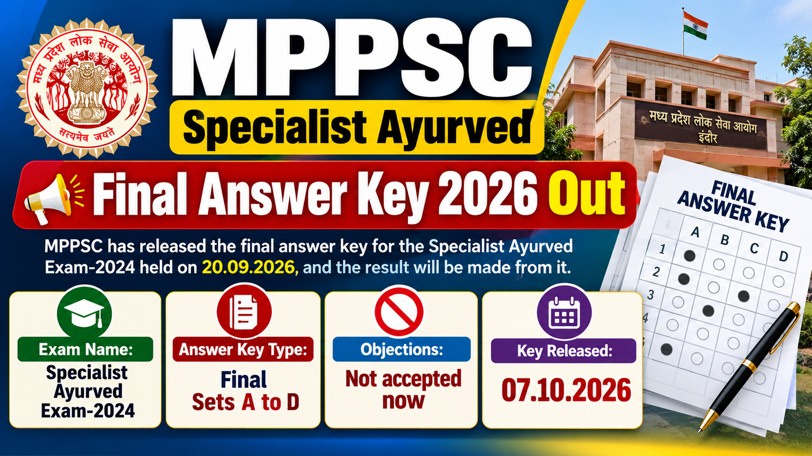 MPPSC Specialist Ayurved Final Answer Key 2026 out for Sets A to D, released 07.10.2026