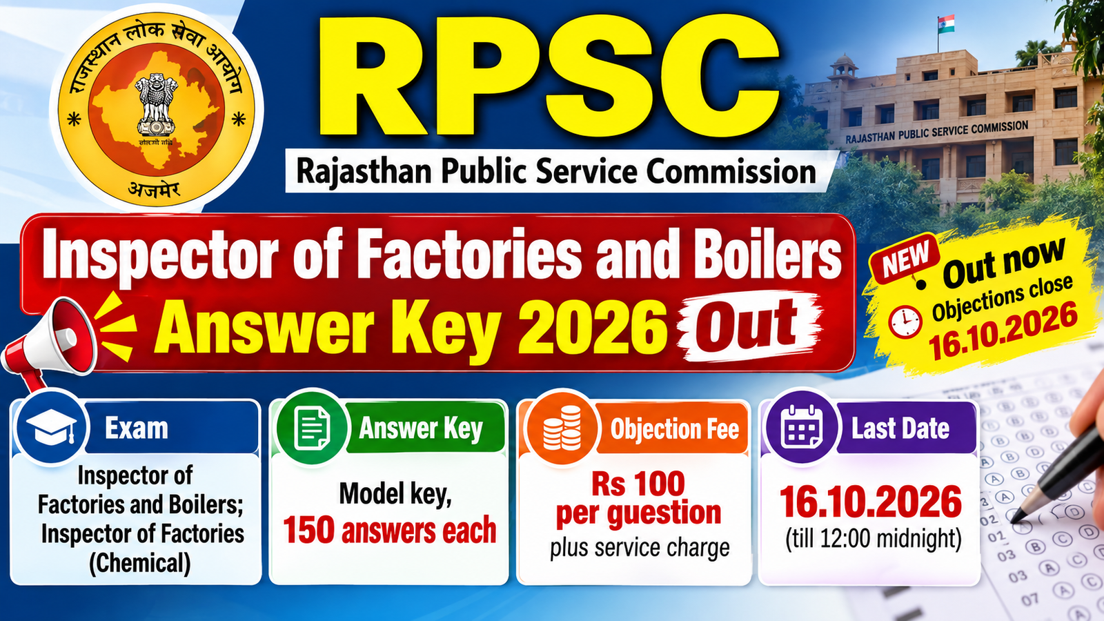 RPSC Inspector of Factories and Boilers Answer Key 2026 out, objections close 16.10.2026