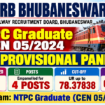 RRB Bhubaneswar NTPC Graduate CEN 05/2024 1st provisional panel out, 242 candidates selected
