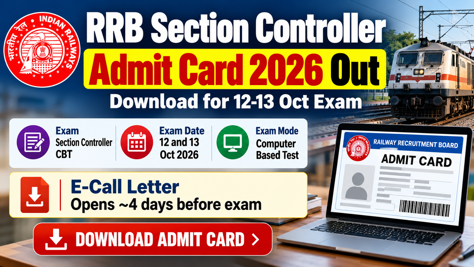 RRB Section Controller Admit Card 2026 – E-Call Letter, CBT on 12 and 13 October 2026