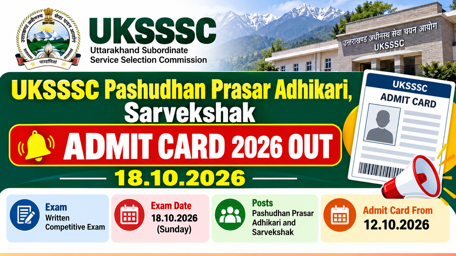 UKSSSC Pashudhan Prasar Adhikari and Sarvekshak admit card 2026 out, exam on 18.10.2026