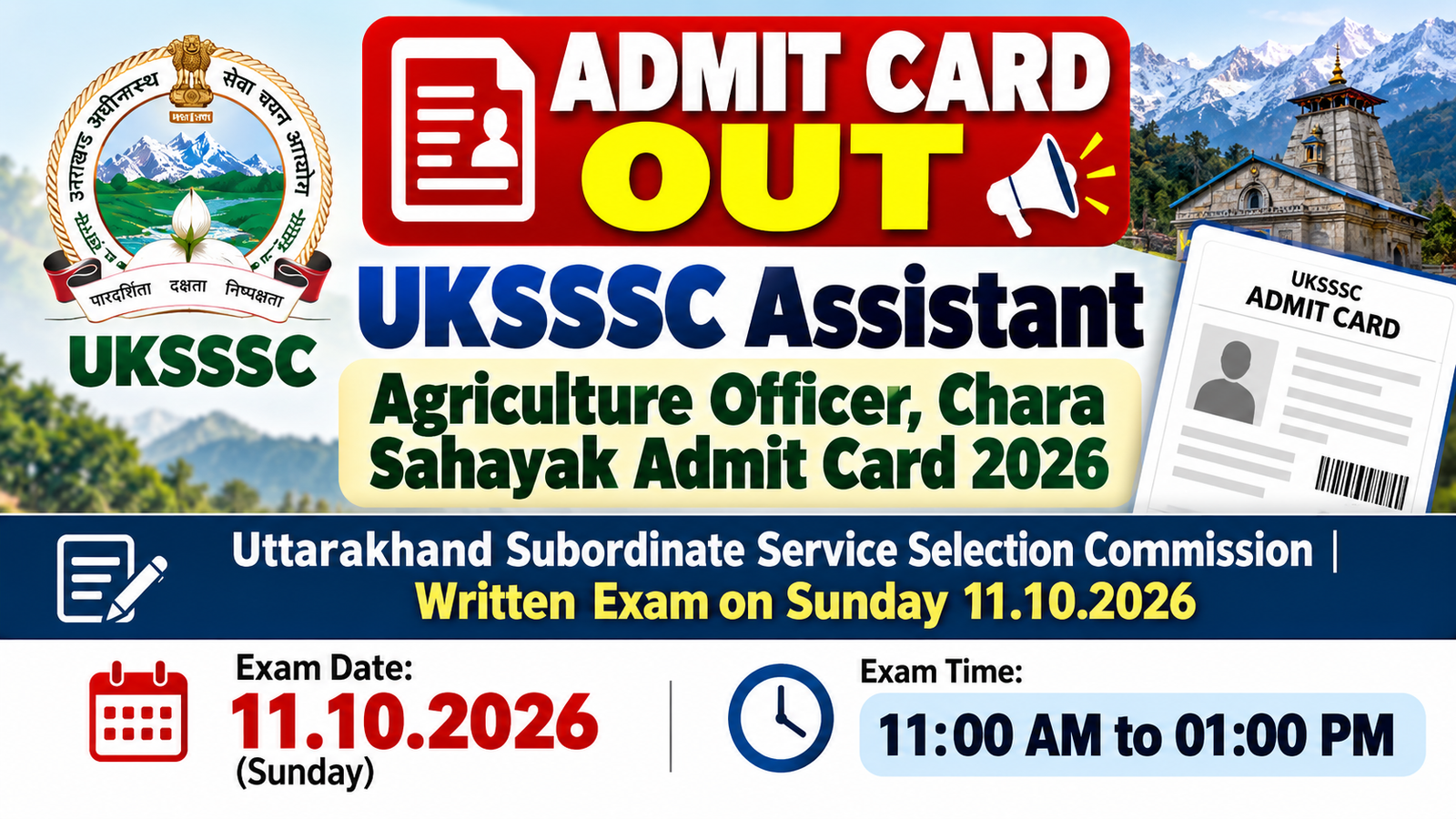 UKSSSC Assistant Agriculture Officer and Chara Sahayak admit card 2026 out, exam on 11.10.2026