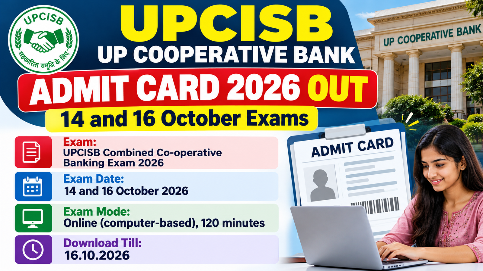 UPCISB UP Cooperative Bank Admit Card 2026 out – exams on 14 and 16 October 2026