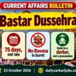 Bastar Dussehra 2026
