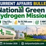 National Green Hydrogen Mission 2026: India's Green Hydrogen Push Explained in Simple Words indias-green-hydrogen-mission-bulletin