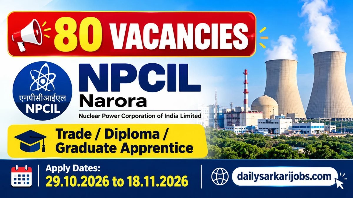 NPCIL Narora apprentice recruitment 2026 banner: 80 vacancies, Trade, Diploma and Graduate Apprentice, apply 29.10.2026 to 18.11.2026